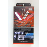 Valenti Jewel LED Room Lamp & Lens Set High Bright LED62 Wagon R [MH21/22/23] RL-SET-WAG-1