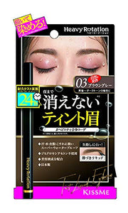 Heavy Rotation Tint Liquid Eyebrow 03 Brown Gray