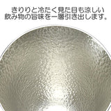 Osaka tin Charger Fashionable Tin tirori Messing 24 – 11 Grand Lu, Silver 8.5 X H13 X x3.4 cm 360cc Quail Large