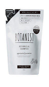 BOTANIST Botanical Shampoo Moist (Refill Pouch) 440ml