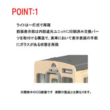 TOMIX 9456 N Gauge National Railway Kiha 30 Type 0 M Railway Model Diesel Car