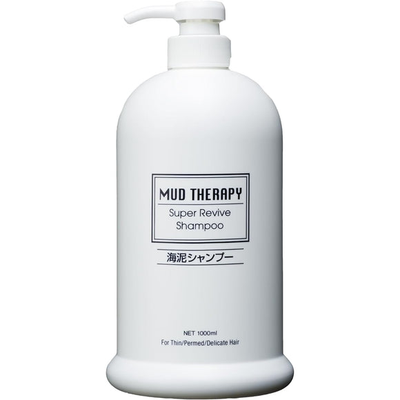 Mud Therapy Super Rehive Shampoo Q10 1000ml (Pump) / Sea mud removes dirt and waste products from pores / Hari Koshi UP