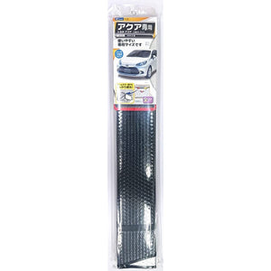 CRETOM SA-364 Sun Shade, TOYOTA AQUA (2021.7 and Later, Compatible Model: MXPK1 Model), Black