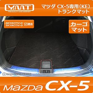 YMT KE SERIES CX - 5 Ragezzimatto (Trunk Matte), Model: -