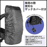 Captain Stag Rucksack Backpack Climbing Bag Trekking Zack Day Bag Black FEEL BOSCO UM-2320 / UM-2321 / UM-2326