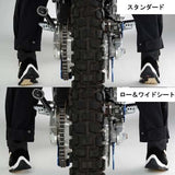 YAMAHA WR250R/WR250X Q5K-YSK-057-G01 Low & Wide Seat