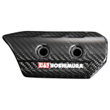 YOSHIMURA CARBON HEAT GUARD SET GSX-R1000 (17-21) GSX-R1000R (17-21) YOSHIMURA 194-50A-0030