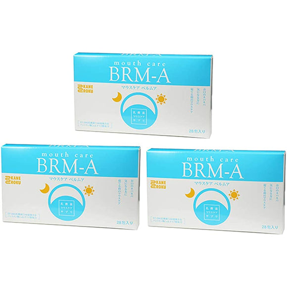 Mouthcare Bellumour Powder Type 3 Boxes Pack