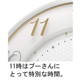 RIZUMU Watch Industry (Rhythm) White 33x5 CM Disney Winnie The Pooh Wall Clock Radio-Controlled Clock M542 8MY542MC03