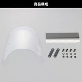 Daytona Bike Screen Single Brast Barrier X Smoke 71539