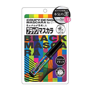 Coupy Pattern Color Mascara (Brilliant Black)