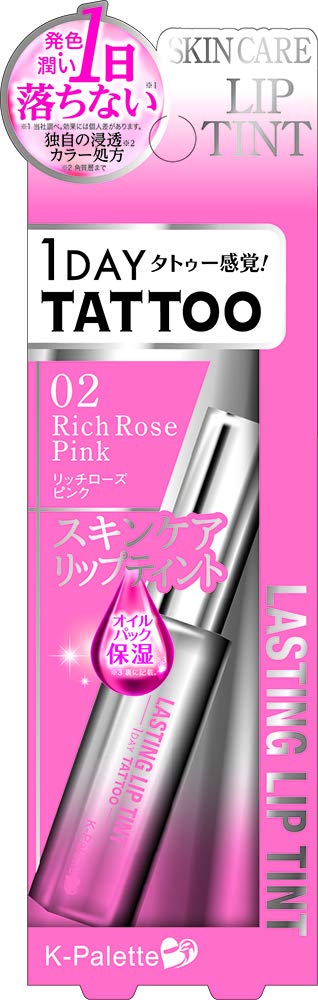 K-Palette Lasting Lip Tint 02 Rich Rose Pink 6.5g Multicolor
