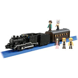 Plarail Demon Slayer Infinity Train Demon Slayer Corps and Nezuko