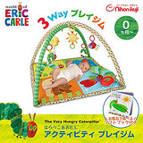 Japanese Nursery Baby Gym, Harapeko Baby Gym, Activity Play Gym, For Newborns, Can Be Used As The Growth Process