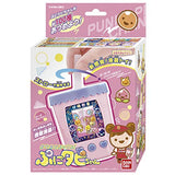 Bandai Puni Tapi-chan Peach Milk Tea