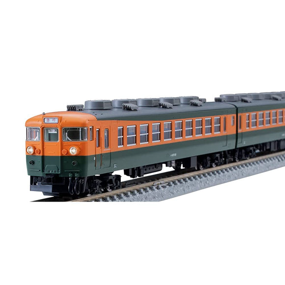 TOMIX 98440 N Gauge National Railway 165/167 Series Cold Change Car, Shonan Color, Miyahara Train District, Basic Set, Railway Model Train