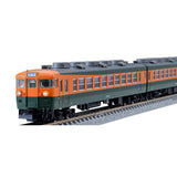 TOMIX 98440 N Gauge National Railway 165/167 Series Cold Change Car, Shonan Color, Miyahara Train District, Basic Set, Railway Model Train