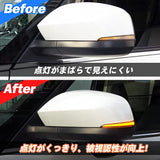 Corolla Cross compatible door mirror sequential LED flowing turn signal