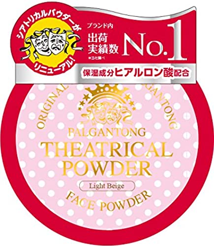 Palgantong Theatrical Powder Light Beige 20g