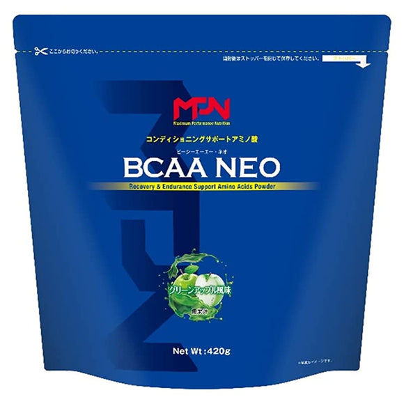 BCAA NEO (green apple flavor)