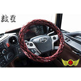 Extremely thick handle cover drum (orion) enamel leather wine 2HS (45 ~ 46cm) my2-or1414-2hs