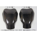 Clever Wolf Racing (Claver Wolf Racing) Tank Protector Aya Orien CFRP/Carbon GSX-R1000 (09-) 09G1-108-03