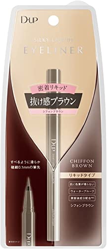 D-UP Silky Liquid Eyeliner WP Chiffon Brown (1)