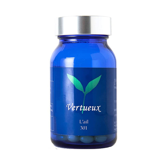 Vertu 301 Lisle (Garlic & Pine Fruit Oil Supplement)