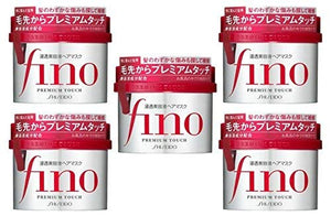 Fino Penetration Essence Hair Mask 230G x 5 pieces