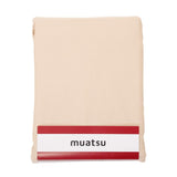 Showa Nishikawa Muatsu 2220606111230 2 Foam 90 Replacement Side, Single, Thickness 3.1 inches (8 cm), Antibacterial, Odor Resistant, Washable, L-shaped Zipper Closure, Beige