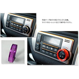 GLASSY Hiace 200 Series 4-7 type Auto AirConial Cover/Alumite Ver. Silver