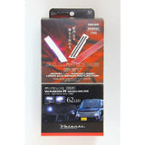 Valenti Jewel LED Room Lamp & Lens Set High Bright LED62 Wagon R [MH21/22/23] RL-SET-WAG-1