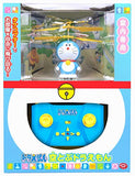 Infrared Helicopter - Sky Bun Doraemon