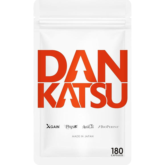 DANKATSU Men's Supplement [Cross Gain Physta, Astragin, Bioperine, Krachaidam, Arginine, Supplement containing 3 types of patented ingredients] Made in Japan, 180 tablets (approximately 30 days' worth) (1 bag)