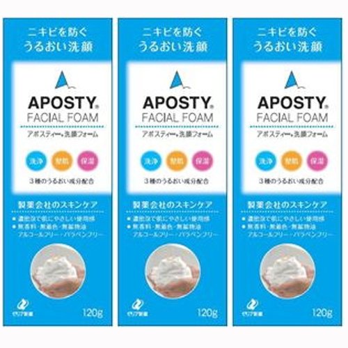 Zeria new medicine Aposty cleansing foam 120gx3 pieces (4987103043690-3)