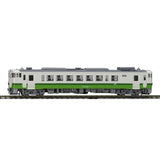 TOMIX N Gauge Kiha 40 2000 Tohoku Region Headquarters Color T 8467 Railway Model Diesel Car