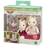 Sylvanian Families TVS-01 Town Stylish Pair Set