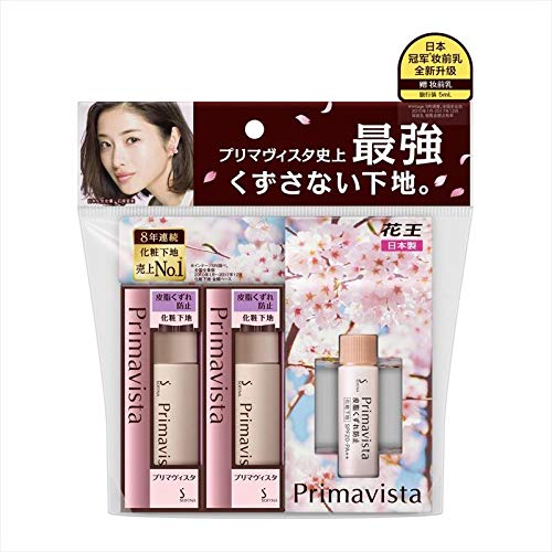 Prima Vista Base Makeup/Face Makeup Foundation Beige Set 4 Assorted