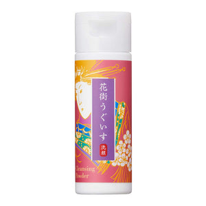 House of Rose Hanamachi Uguisu Face Wash 40g / Powder Face Wash