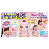 Police x Warrior Love Patrina OMI Kyoko Piyoko Let You Make It And Love Poko Height 11.0 inches (28 cm)