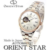 [Orient Star] ORIENT STAR Automatic Watch Classic Semi-skeleton Mechanical Made in Japan Comes with 2 Year Warranty from Domestic Manufacturer Open Heart RK-ND0001S Women's White Silver