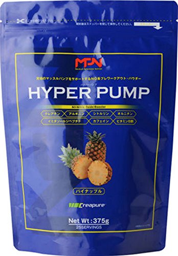 Hyper Pump 13.5 oz (375 g)