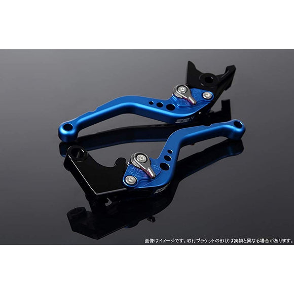 SSK Speedra Adjust Lever Set Standard Short Lever Body Color: Mat Blue Adjuster Color: Mattan Honda ADV150 KF38