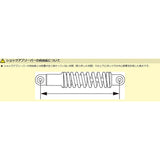 KITACO 520-1141110 Rear Shock Black/Blue toDay