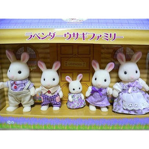 Sylvanian Family Lavender Rabbit Family