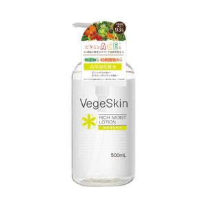 Veggie skin highly moisturizing lotion 500ml