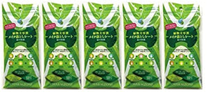 Botanical Essence Makeup Remover Sheet Green Time 5 Pieces Set