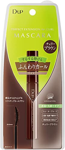 D-UP Perfect Extension Mascara for Curl Cherry Brown