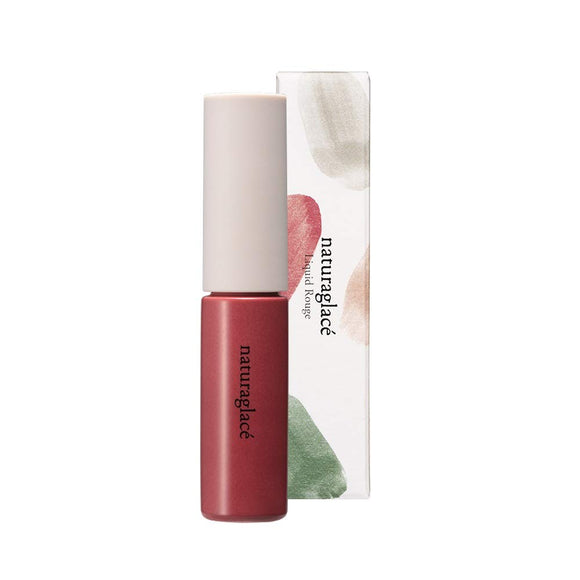 naturaglace naturaglace liquid rouge 05 (rose petal) lip gloss lipstick 5.2g