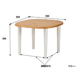 neikizzu Table Width 55 X Height 39.5 cm Natural Set – 2145NA